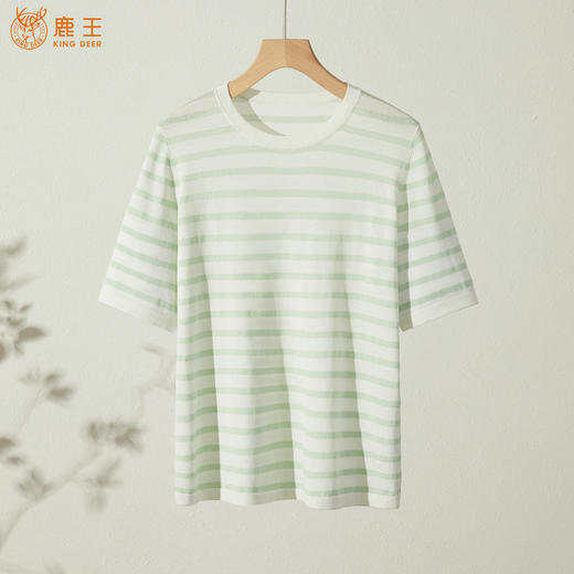 King Deer/鹿王春夏女士休闲时尚圆领短袖针织条纹衫L804022拼色 商品图9