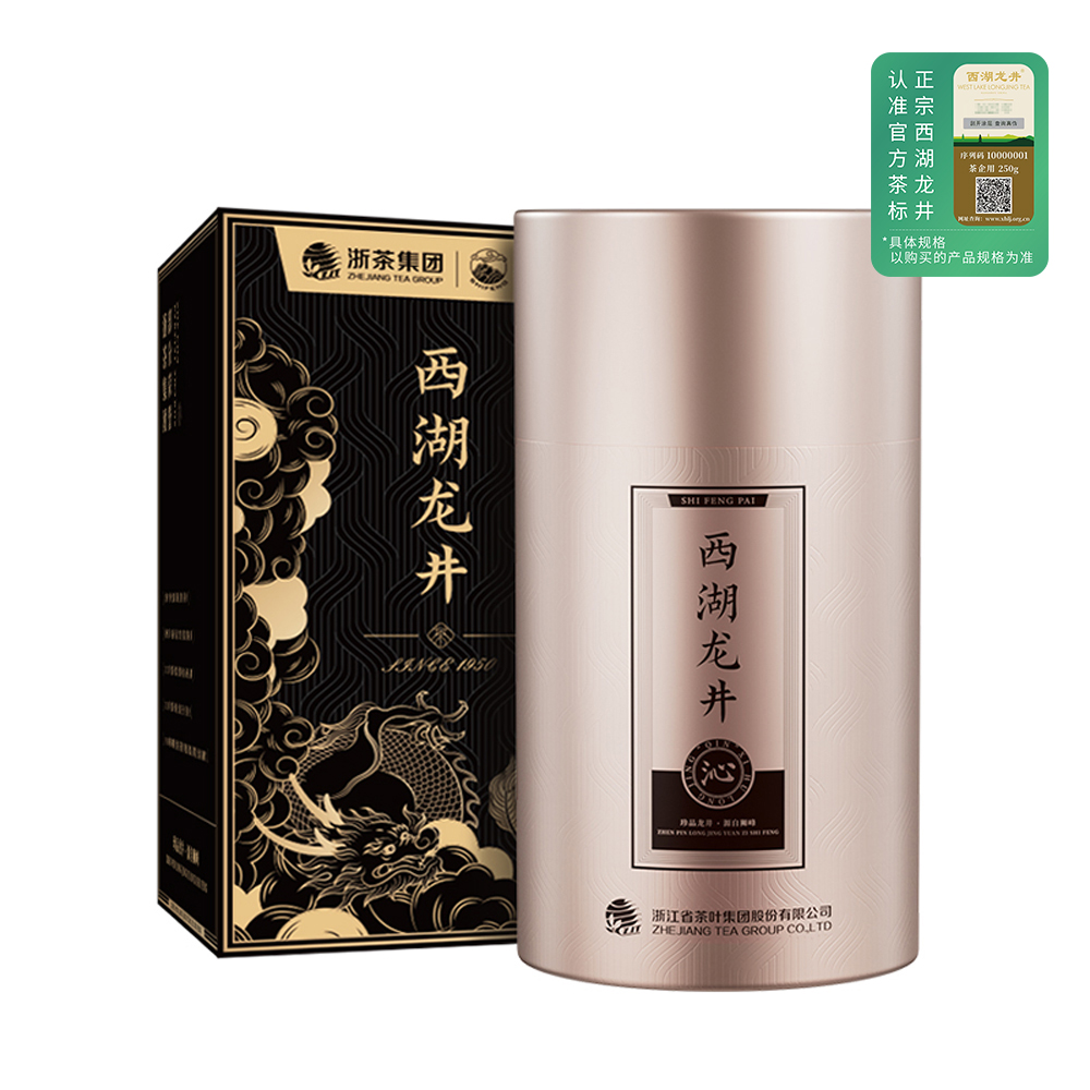 【2026年新茶】狮峰丨润字精品级罐装 西湖龙井 绿茶 明前精品级 50g
