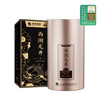 【2026年新茶】狮峰丨润字精品级罐装 西湖龙井 绿茶 明前精品级 50g 商品缩略图0