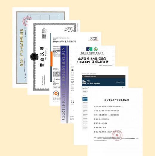 石家庄优选仓库速达，黑虎虾滑，外层虾蓉细腻顺滑，内里虾肉紧实弹牙，高达95%的虾肉含量，净重150g/盒 商品图11