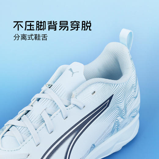 小李子彪马儿童足球鞋ULTRA 6TF碎钉足球训练鞋男女孩108989 03 商品图2