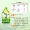 康师傅 绿茶 茉莉味低糖饮品大瓶饮料整箱装 1L*12瓶 热门商品 商品缩略图5