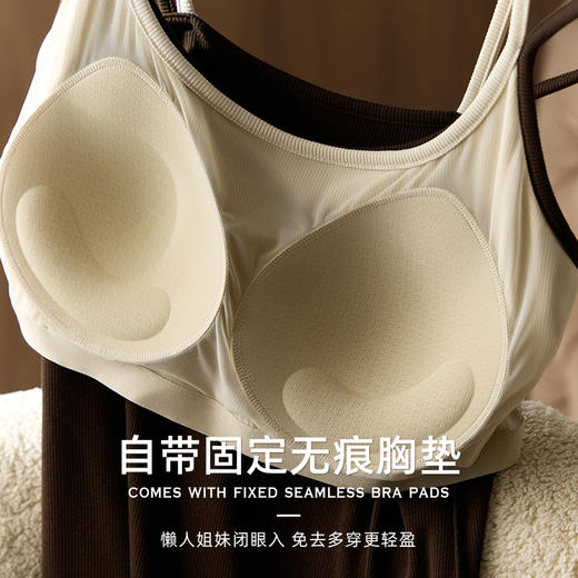 免bra假两件撞色坑条螺纹真丝晓星氨纶吊带背心 8927 商品图4