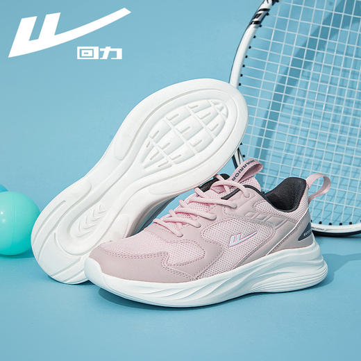 回力男女鞋运动鞋2026四季新款轻便减震跑步鞋时尚软底休闲鞋子【休闲鞋-运动休】WL(AB)-0358 商品图2