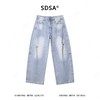 SDSA男装2026新款高贵轻奢美式复古百搭破洞牛仔裤时尚磨白长裤 商品缩略图0