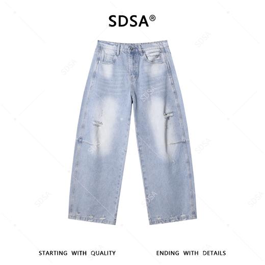 SDSA男装2026新款高贵轻奢美式复古百搭破洞牛仔裤时尚磨白长裤 商品图0