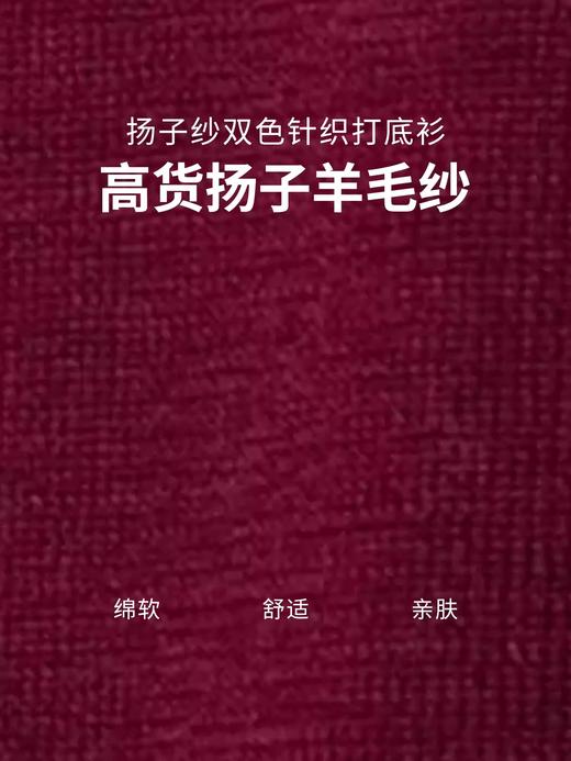 【群内福利】100%羊毛套头衫，贴肤穿特别舒服，针织衫不规则套头衫，宽松显瘦 商品图4