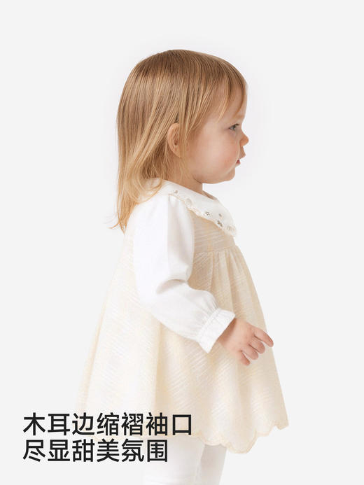 【高定系列】英氏婴儿套装女宝宝春夏外出长袖哈衣可爱新款衣服YRAAJ1S014A 商品图4