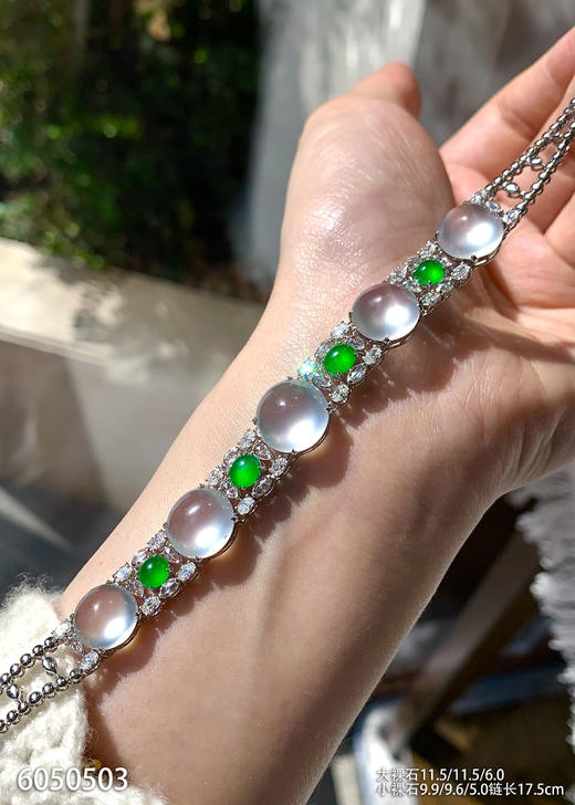 蛋面手链【6050503】具体价格微信咨询 商品图0