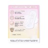 V-GIRL未可240mm8片V3日用卫生巾 商品缩略图2