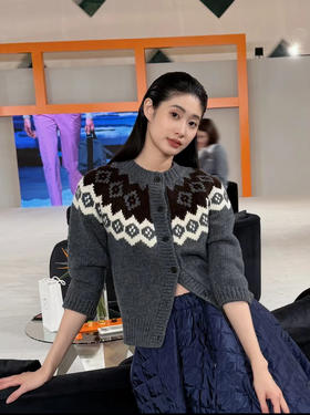 普拉达 新品 灰色费尔岛针织开衫（MM）