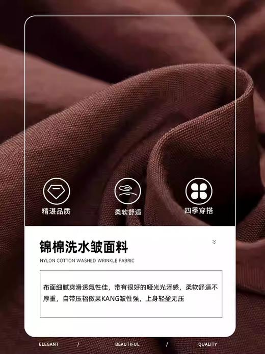 【群内福利】百搭a字裙，遮肚显瘦中长款裙子 商品图6