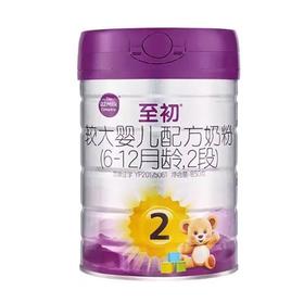 CN至初 A2 二阶段850g