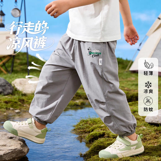 迪士尼夏季男童长裤防蚊裤ZD2FK009 商品图7