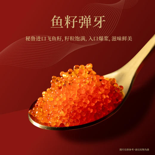 MM 山姆 翠园 鱼籽虾仁干蒸烧麦 900g（30只） 商品图7