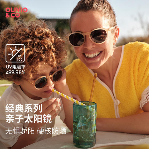 【OLIVIO&CO】亲子太阳眼镜防紫外线  偏光镜  经典系列 商品图0