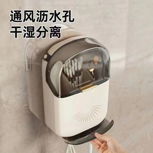 【倾斜式收纳架！餐具沥水收纳挂架】耐用易清洗 家居免打孔筷子筒壁挂式厨房沥水防尘置物架挂 商品图3