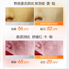 【珀莱雅双抗面膜4.0】抗氧抗糖美白提亮 修护熬夜救星（5片/盒） 商品缩略图4