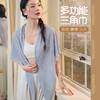 KM05724卡益三角披肩 商品缩略图0
