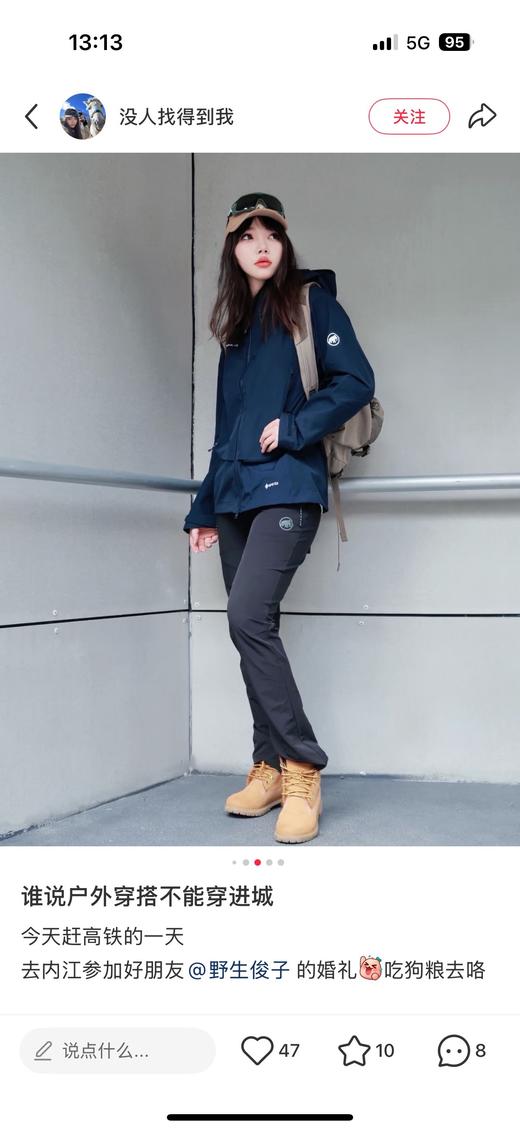 一店d ❗️𝐌𝐚𝐦𝐦𝐮𝐭爆款薄软壳Granite 户外届的“瑞士军刀”猛犸象🦣终于在你们的强烈要求下争取到了 商品图0