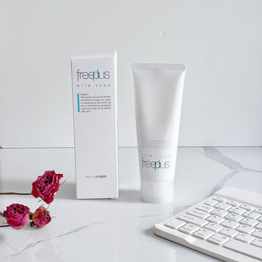 Freeplus芙丽芳丝洗面奶 商品图0