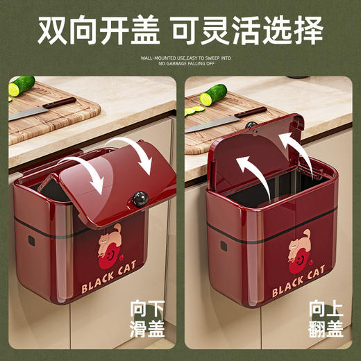 【复古！挂壁式垃圾桶】壁挂卫生间垃圾桶 纸篓免安装 厨房专用带盖挂 墙家用塑料垃圾收纳桶 商品图3