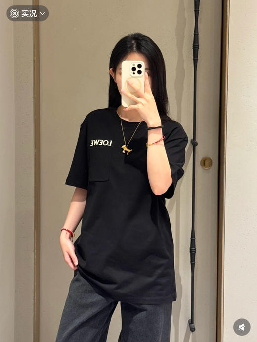 罗意威 2026早春新款 口袋刺绣T恤 黑色（MM） 商品图2