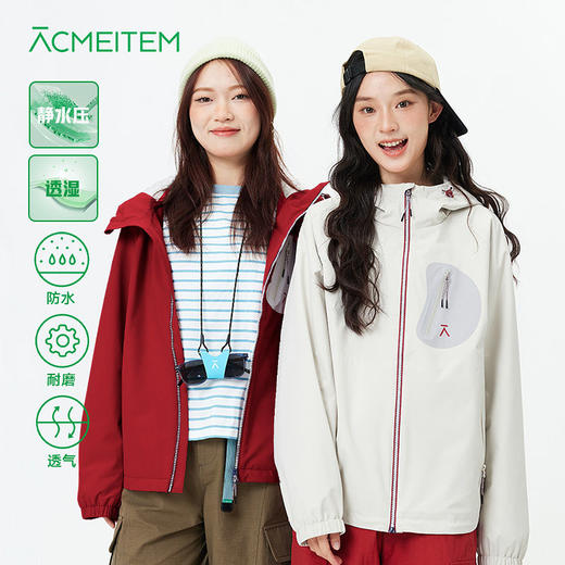 【出游季特惠-春夏新品】ACMEITEM爱棵米-连帽外套GAH3210004A 商品图0
