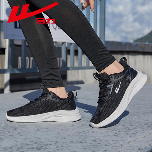 回力男鞋2026春季新款透气软底跑步鞋百搭男士网鞋休闲运动鞋子 【休闲鞋-运动休】WL(AB)-0352 商品图5