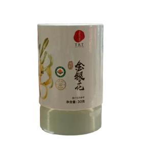 同仁堂 有机金银花 30g/罐