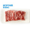 聚便利 X 山姆 Member's Mark 加厚食品保鲜膜 分装 1卷 商品缩略图2