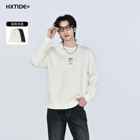 【新品上新】HX 春季圆领卫衣S106611017101/02