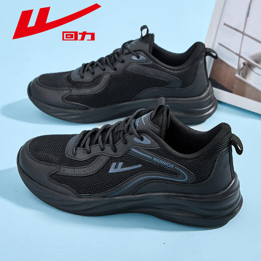 回力跑步鞋男女款轻便减震软底跑鞋女鞋新款学生网面透气运动鞋鞋子【休闲鞋-运动休】WL(AB)-0708 商品图5