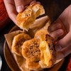 顺丰包邮老茶馆的油纸茶点 【古昌州留海棠板栗酥饼】一口酥掉渣 内馅又松软绵实 入口即化 配料干净 短保7-10天 顺丰基地直邮 商品缩略图1