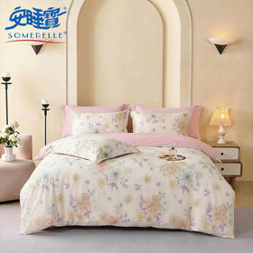 10楼 安睡宝 甄好棉印花四件套-春岚 吊牌价1599-1799元 活动价399-499元