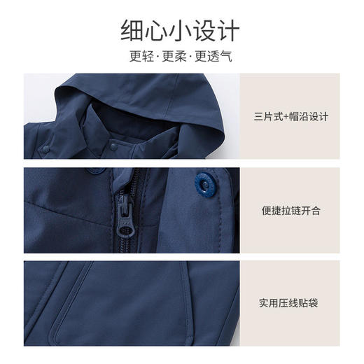 英氏童装男儿童羽绒服风衣外套内胆三防长款YRWFJ42281A 商品图2