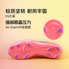 小李子NIKE耐克儿童足球鞋刺客16FG长钉训练鞋男女孩IM3649-640 商品缩略图4
