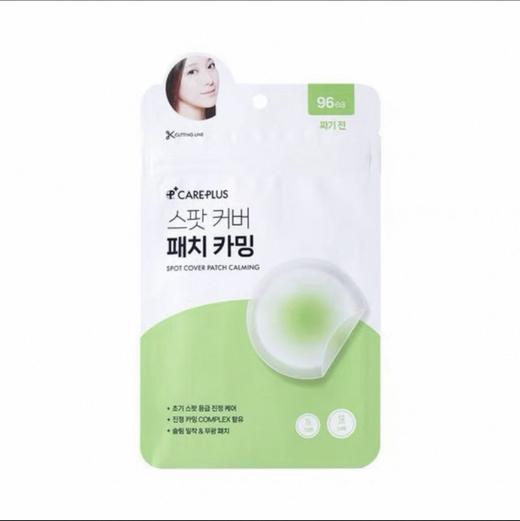 韩国oliveyoung隐形茶树积雪草痘痘贴96贴（破痘痘之前用） 商品图0