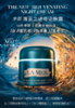 女王节老友专享福袋 商品缩略图6