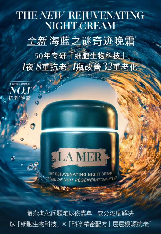 女王节老友专享福袋 商品图6