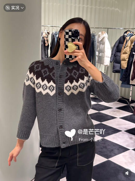 普拉达 新品 灰色费尔岛针织开衫（MM） 商品图1