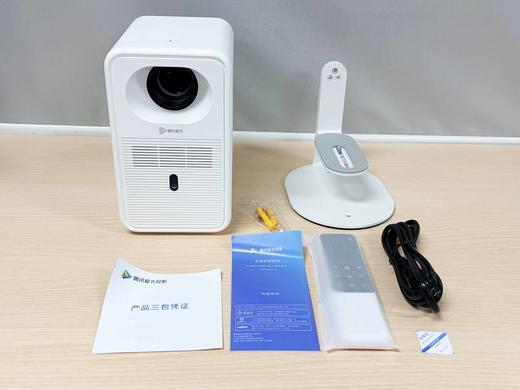 腾讯极光A3便携投影仪高清家用智能影院 商品图7