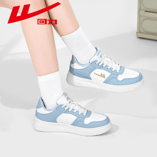 回力男女鞋小白鞋2026春季新款情侣鞋子男生休闲百搭板鞋运动鞋男款【休闲鞋-低帮板鞋】WL(AB)-0833 商品图10