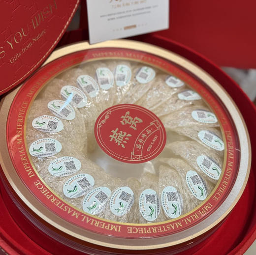 仙蒙 包邮滋补 溯源印尼燕窝 燕盏 30克 50克 礼盒装 商品图2