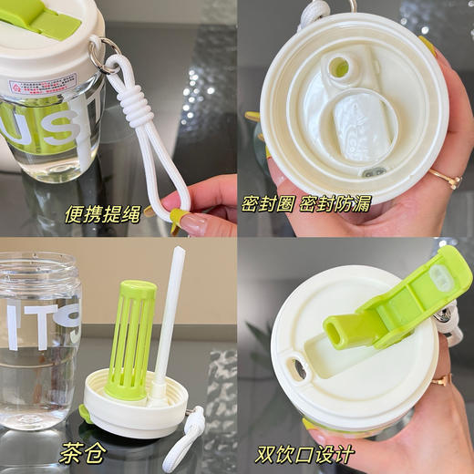 【双饮口设计❗便携提绳】高颜值水杯新款女生泡茶杯双饮带吸管杯子学生提手随行杯手提。rh 商品图1