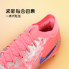 小李子NIKE耐克儿童足球鞋刺客16FG长钉训练鞋男女孩IM3649-640 商品缩略图2
