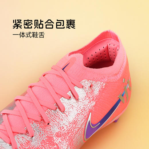 小李子NIKE耐克儿童足球鞋刺客16FG长钉训练鞋男女孩IM3649-640 商品图2