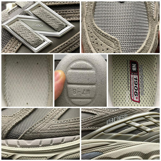 春季特惠💰470 纯原版本 # New Balance 新百伦 复古休闲跑步鞋 M1906 真正原厂数据开发 商品图7