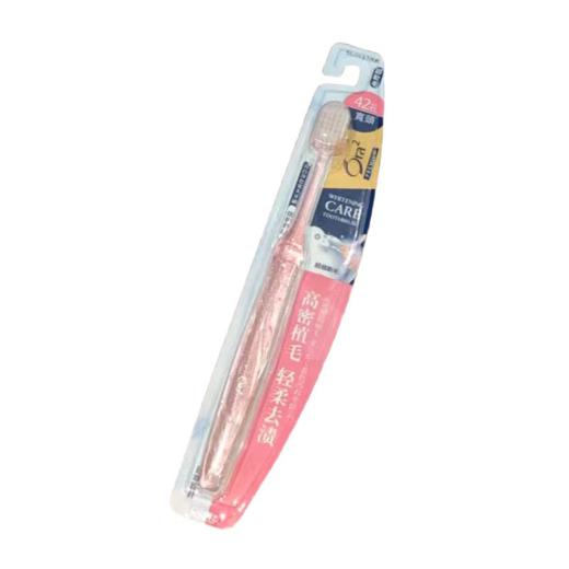 皓乐齿精致亮白净色倍护舒龈宽头牙刷/支 商品图0