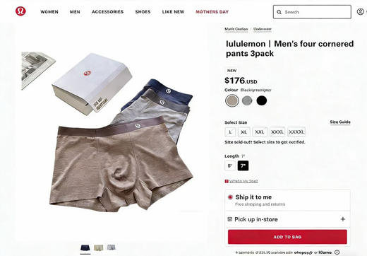 外贸原单正品露露礼盒装高档磨毛桑蚕丝露露——男士内裤

一盒3条装
颜色，蓝灰色，咖色，浅灰色
尺码L-4XL
(贴身衣物开盒后无质量问题不退换) 商品图1